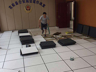 長沙雙勝機(jī)房設(shè)備有限公司,長沙防靜電地板,長沙防靜電地板價(jià)格,機(jī)房裝修,機(jī)房墻板,防靜電接地